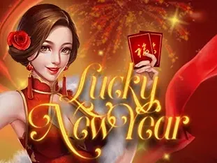Lucky New Year game screenshot
