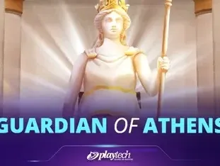 Guardian Of Athens screenshot